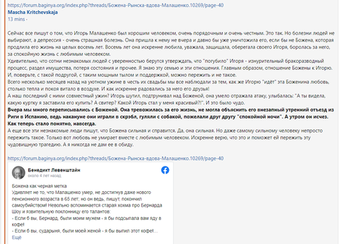 https://upforme.ru/uploads/001b/92/d8/75/t319294.png