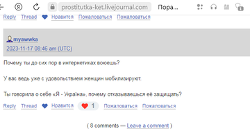 https://upforme.ru/uploads/001b/92/d8/75/t326990.png