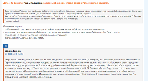 https://upforme.ru/uploads/001b/92/d8/75/t343393.png