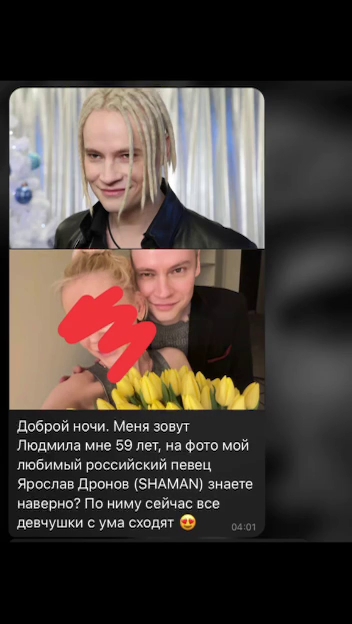 https://upforme.ru/uploads/001b/92/d8/75/t344253.jpg