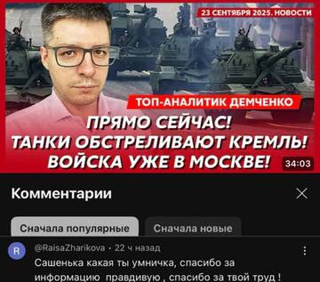 https://upforme.ru/uploads/001b/92/d8/75/t355136.jpg