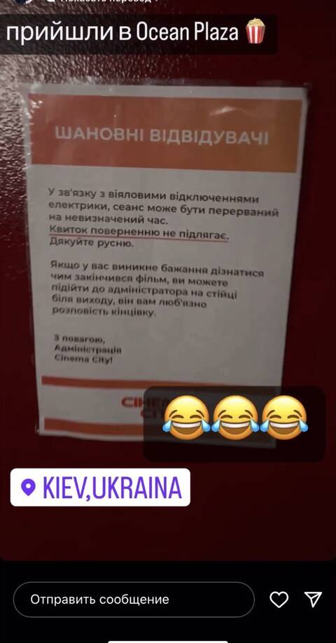 https://upforme.ru/uploads/001b/92/d8/75/t363591.jpg