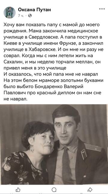 https://upforme.ru/uploads/001b/92/d8/75/t365033.jpg