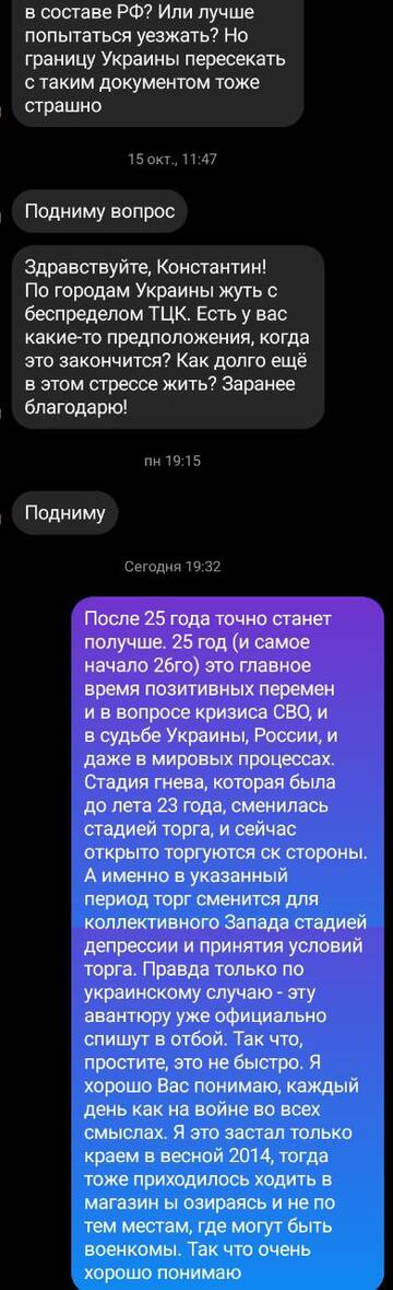 https://upforme.ru/uploads/001b/92/d8/75/t393392.jpg