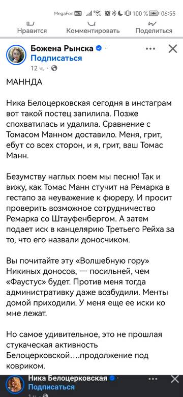 https://upforme.ru/uploads/001b/92/d8/75/t393957.jpg