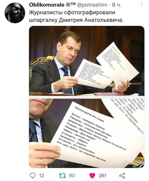 https://upforme.ru/uploads/001b/92/d8/75/t439632.jpg