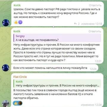 https://upforme.ru/uploads/001b/92/d8/75/t461003.jpg