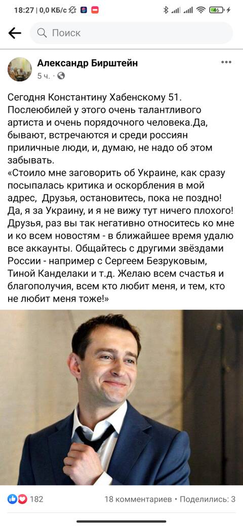 https://upforme.ru/uploads/001b/92/d8/75/t468220.jpg