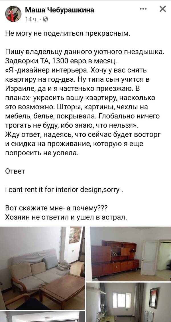 https://upforme.ru/uploads/001b/92/d8/75/t488952.jpg