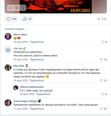 https://upforme.ru/uploads/001b/92/d8/75/t491050.png