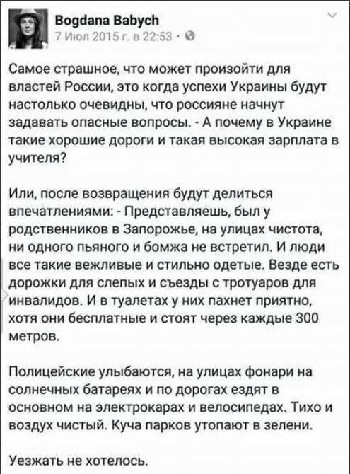 https://upforme.ru/uploads/001b/92/d8/75/t502665.png