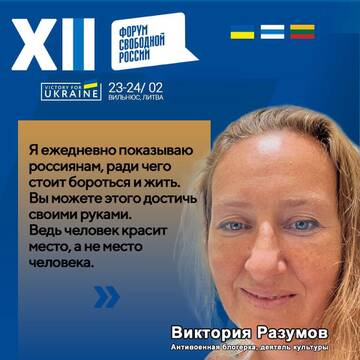 https://upforme.ru/uploads/001b/92/d8/75/t53167.jpg