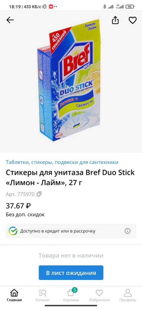 https://upforme.ru/uploads/001b/92/d8/75/t547455.jpg