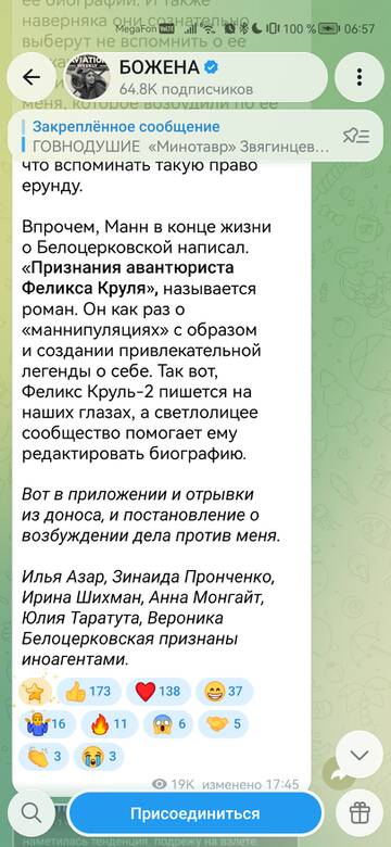 https://upforme.ru/uploads/001b/92/d8/75/t548674.jpg