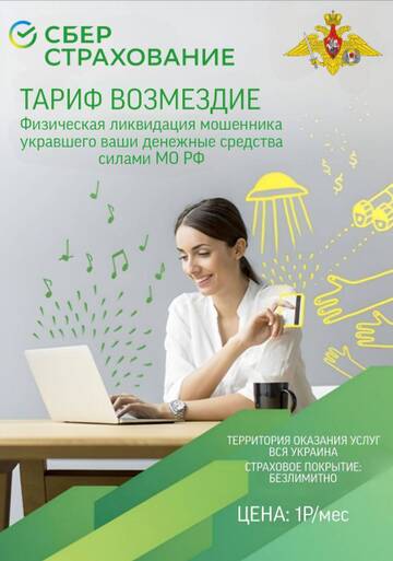 https://upforme.ru/uploads/001b/92/d8/75/t551778.jpg
