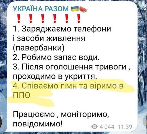 https://upforme.ru/uploads/001b/92/d8/75/t574400.jpg