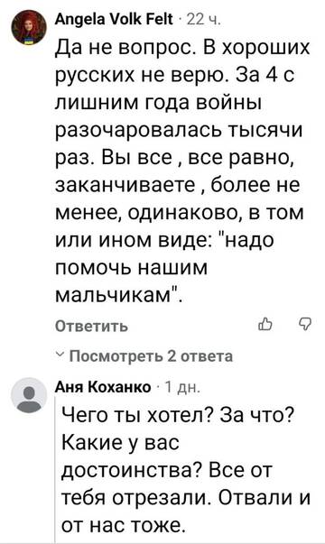 https://upforme.ru/uploads/001b/92/d8/75/t582128.jpg