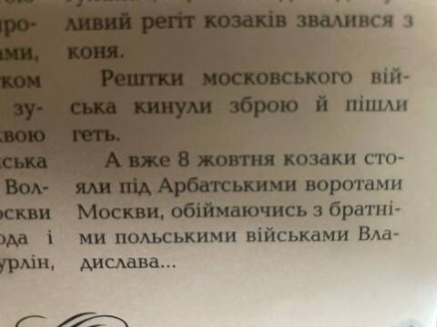 https://upforme.ru/uploads/001b/92/d8/75/t584543.jpg