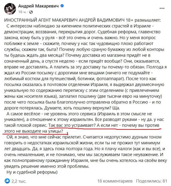 https://upforme.ru/uploads/001b/92/d8/75/t593387.jpg