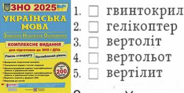 https://upforme.ru/uploads/001b/92/d8/75/t595292.jpg