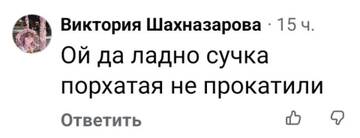 https://upforme.ru/uploads/001b/92/d8/75/t609211.jpg