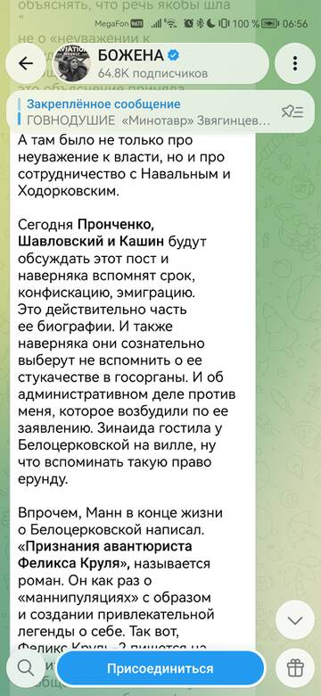 https://upforme.ru/uploads/001b/92/d8/75/t62365.jpg