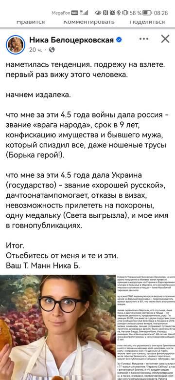https://upforme.ru/uploads/001b/92/d8/75/t625500.jpg