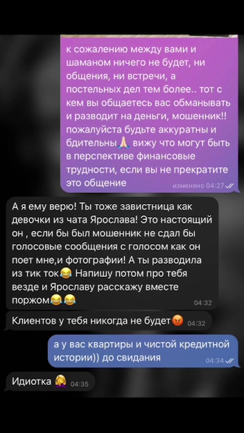 https://upforme.ru/uploads/001b/92/d8/75/t649900.jpg