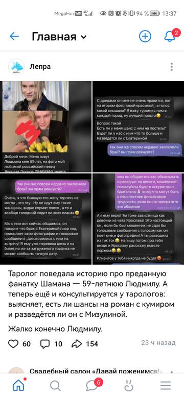 https://upforme.ru/uploads/001b/92/d8/75/t652196.jpg