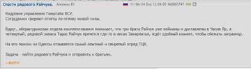 https://upforme.ru/uploads/001b/92/d8/75/t672665.jpg