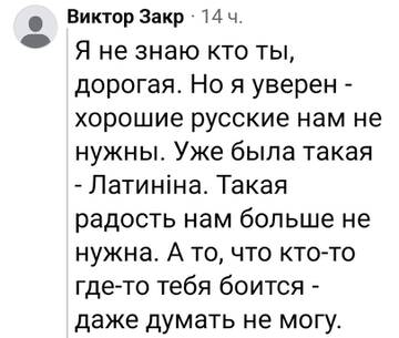 https://upforme.ru/uploads/001b/92/d8/75/t672964.jpg