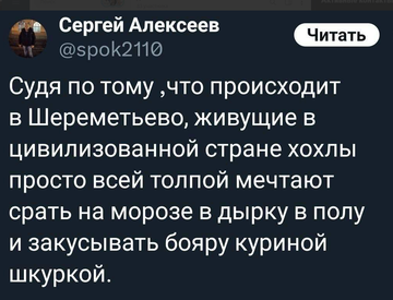 https://upforme.ru/uploads/001b/92/d8/75/t692406.png