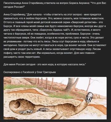 https://upforme.ru/uploads/001b/92/d8/75/t720437.jpg