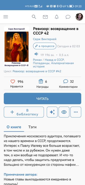 https://upforme.ru/uploads/001b/92/d8/75/t721478.jpg