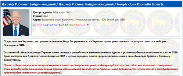 https://upforme.ru/uploads/001b/92/d8/75/t721555.jpg