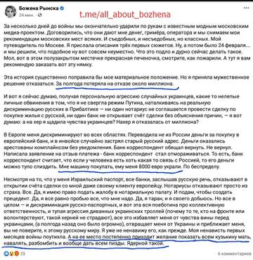 https://upforme.ru/uploads/001b/92/d8/75/t730821.jpg