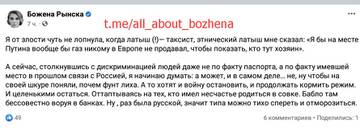 https://upforme.ru/uploads/001b/92/d8/75/t731324.jpg