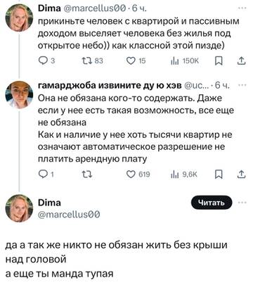 https://upforme.ru/uploads/001b/92/d8/75/t758859.jpg