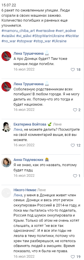 https://upforme.ru/uploads/001b/92/d8/75/t766449.png