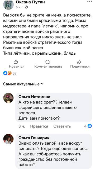 https://upforme.ru/uploads/001b/92/d8/75/t803998.jpg