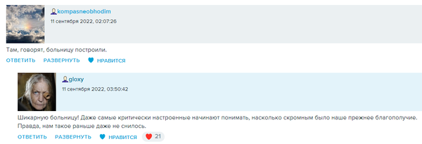 https://upforme.ru/uploads/001b/92/d8/75/t832999.png