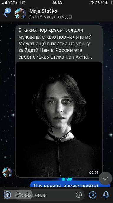 https://upforme.ru/uploads/001b/92/d8/75/t869742.png