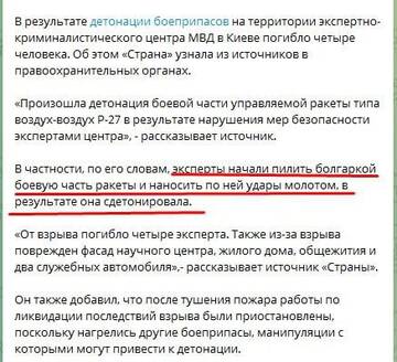 https://upforme.ru/uploads/001b/92/d8/75/t877185.jpg