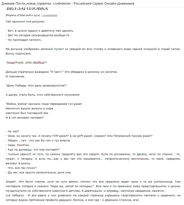https://upforme.ru/uploads/001b/92/d8/75/t90930.png