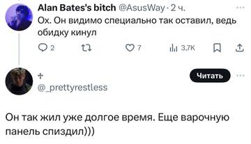 https://upforme.ru/uploads/001b/92/d8/75/t931955.jpg