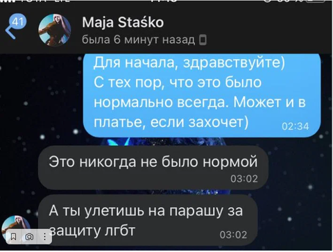 https://upforme.ru/uploads/001b/92/d8/75/t949850.png