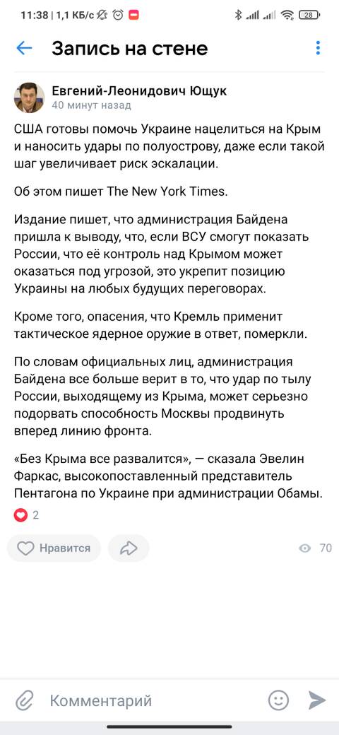 https://upforme.ru/uploads/001b/92/d8/75/t951206.jpg