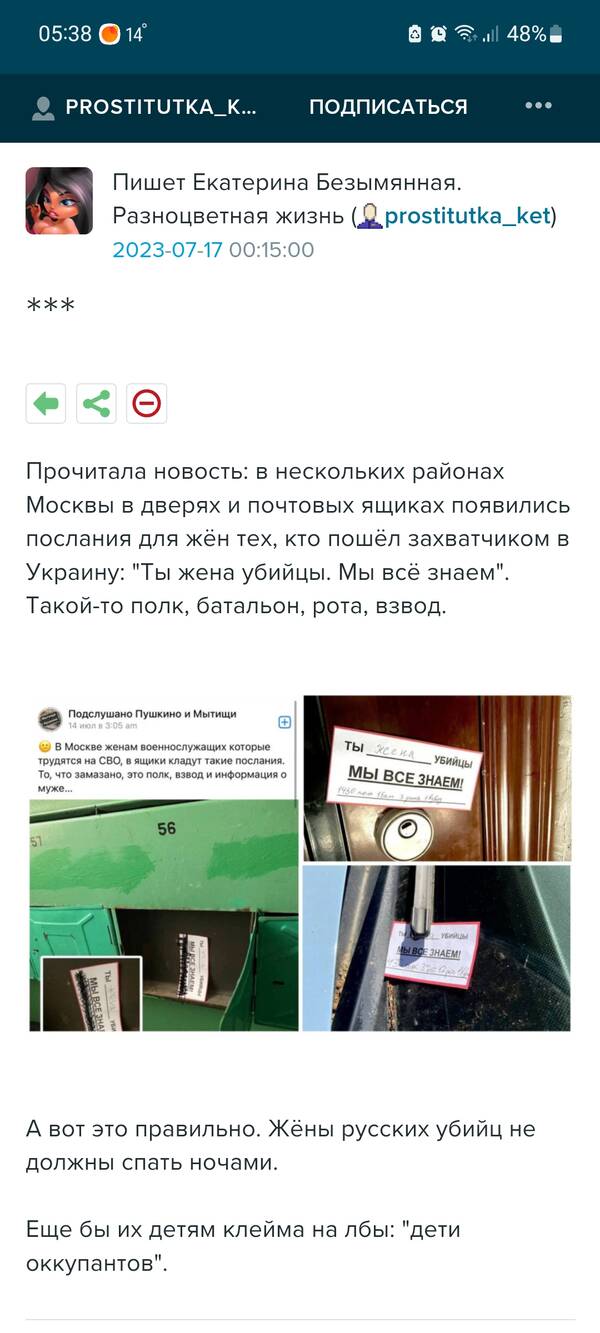 https://upforme.ru/uploads/001b/92/d8/75/t953880.jpg