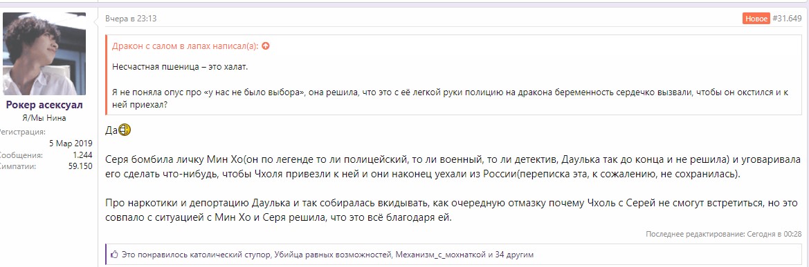 https://upforme.ru/uploads/001b/92/d8/757/101474.jpg