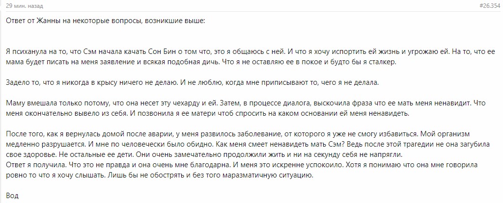 https://upforme.ru/uploads/001b/92/d8/757/129193.jpg